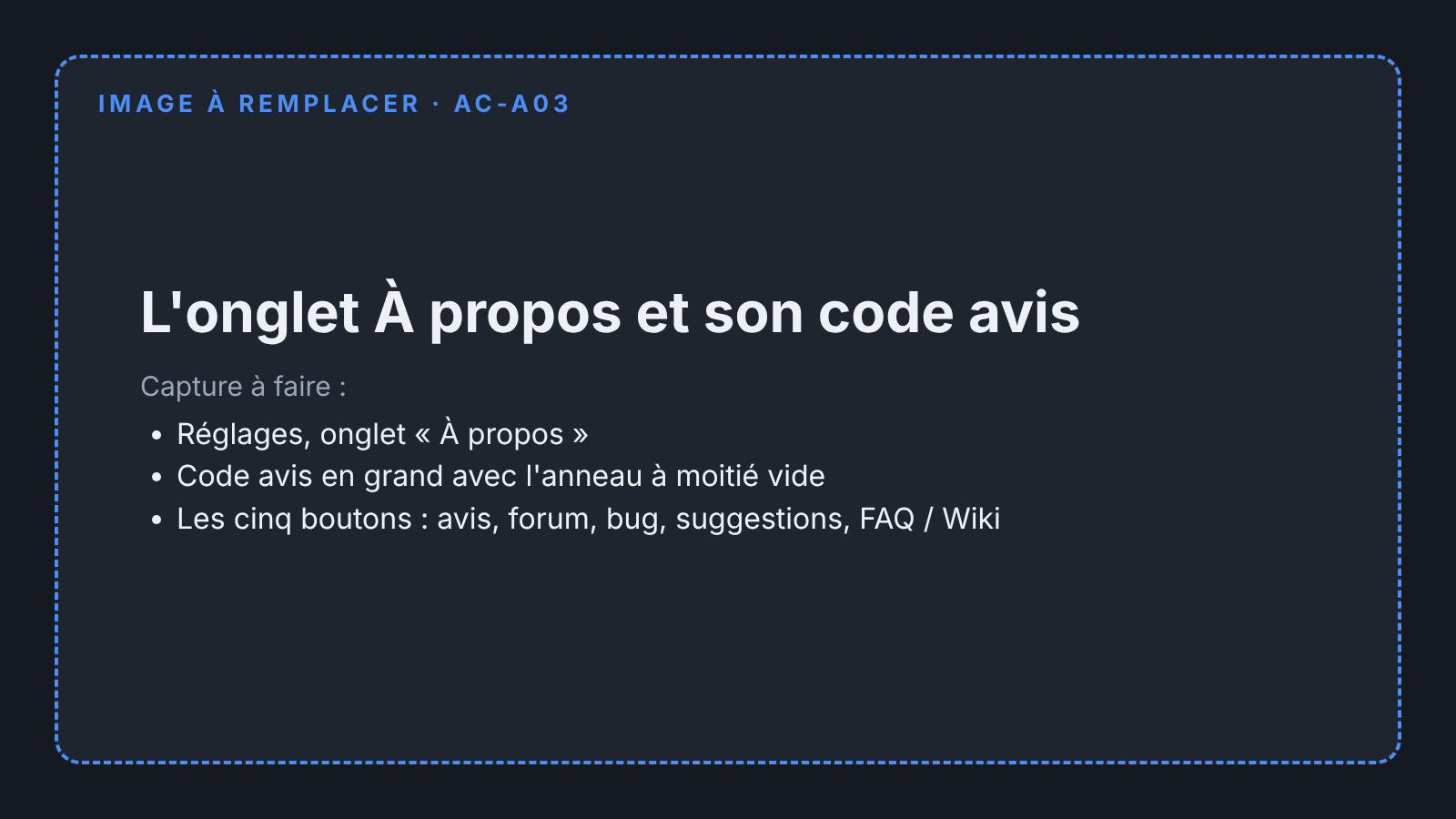 L'onglet À propos et son code avis
