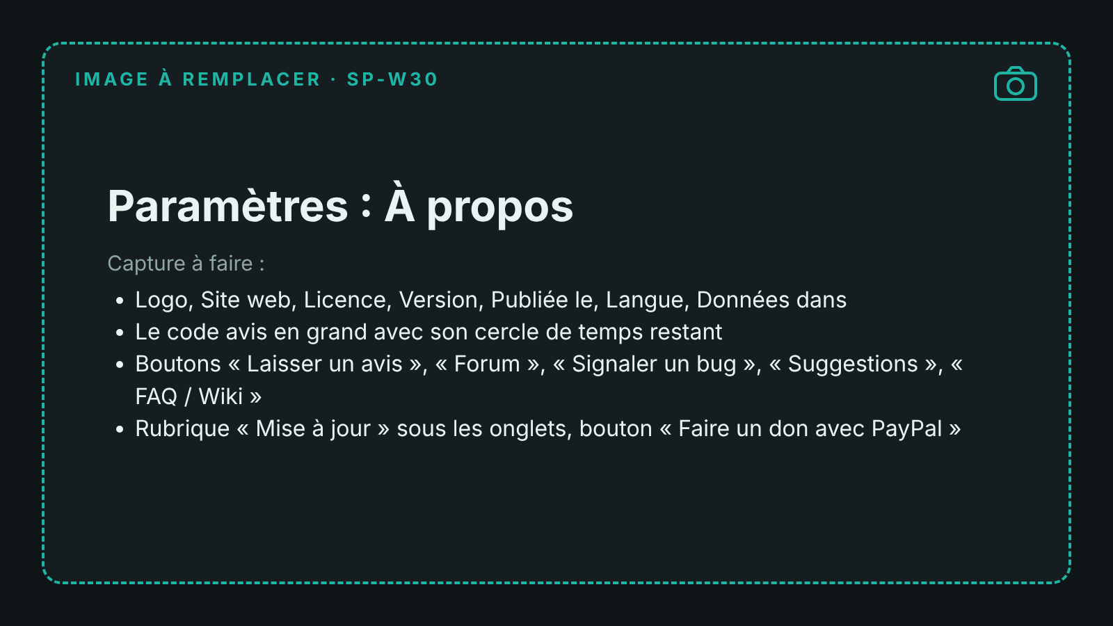 Capture de l'onglet À propos des paramètres